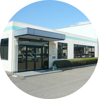 れもんキッズ藍住外観
